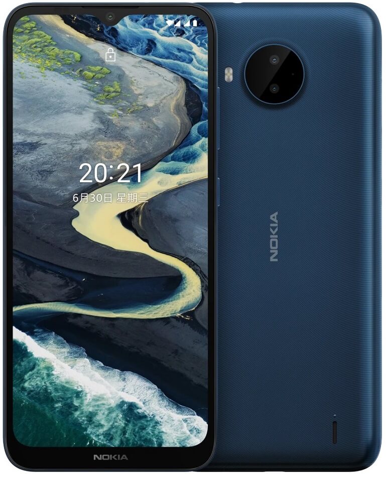 Nokia C20 Plus